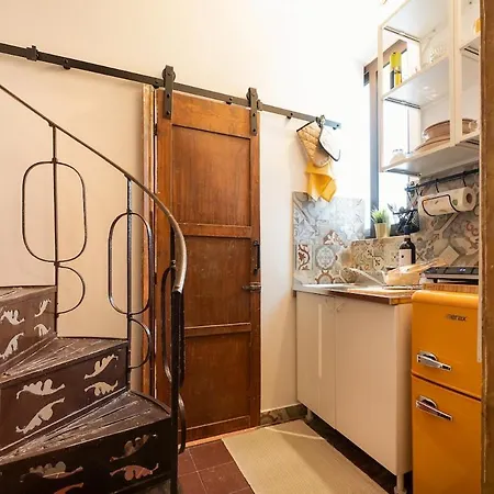 Casa Officina Holiday home *
